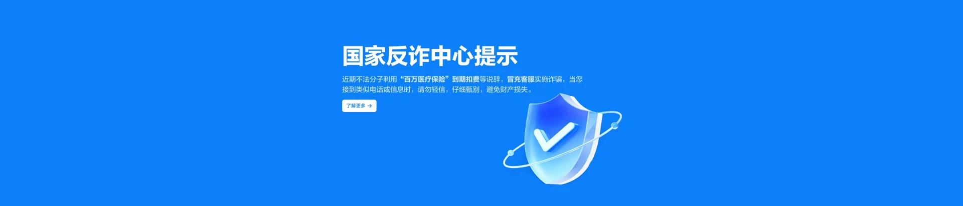 南谯区移动宽带