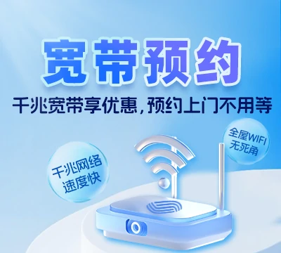 南谯区乌衣镇