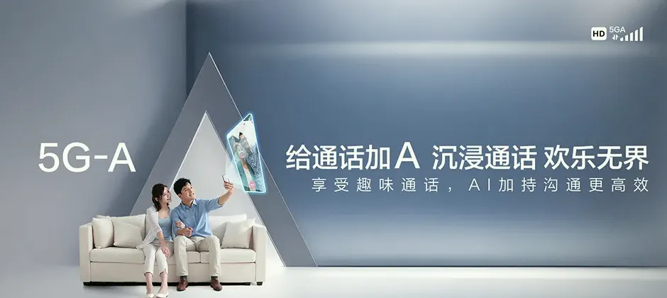 南谯区宽带新装 移动宽带