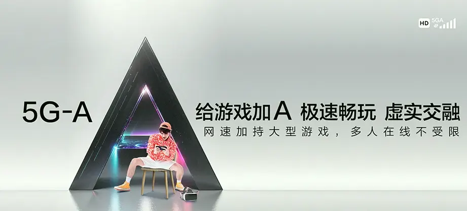 南谯区南谯区南谯工业园区 移动宽带