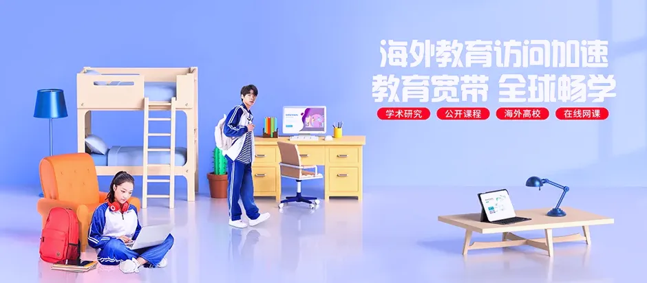 南谯区南谯区大柳镇 移动宽带